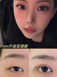 -素美医疗美容·西南眼鼻整形·修复基地