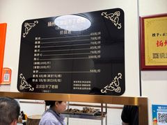 -正宗忘不了老鹅(梅岭店)