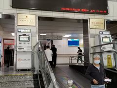 -北京市健宫医院