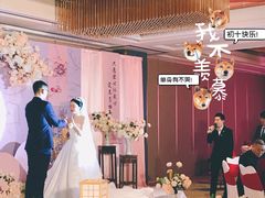 -富黎华海鲜大酒楼(正大广场店)
