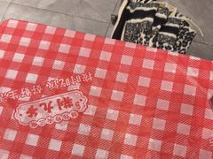 -荆九爷爆炒桥头三嫩(夫子庙店)
