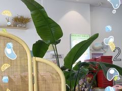 -嗒令甜品·主题融合料理餐厅(首座时代店)