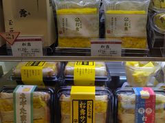 -三越百货(三越银座店)