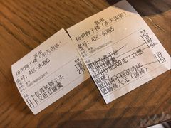 -扬州狮子楼·非遗淮扬菜(东关街店)