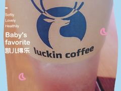 -凯德广场(西城店)