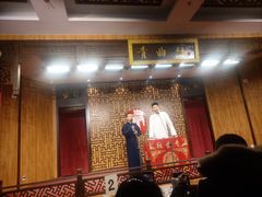 -青曲社相声(易俗街区店)