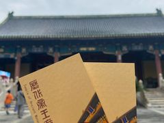 -历代帝王庙博物馆