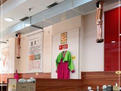 -朴小妹人参鸡汤火锅(长白山万达店)
