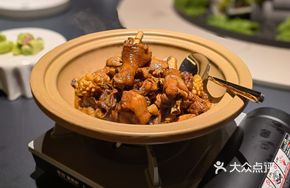 Braised Wulong Chicken with Eight-Head Abalone