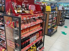 -全家便利店(康健路店)