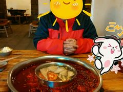 -岗上渣渣老火锅(两路口店)