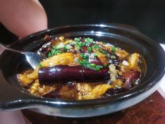 鱼香茄子煲-誉八仙酒楼(静安大悦城店)