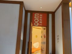 -长白山万达锦华套房酒店