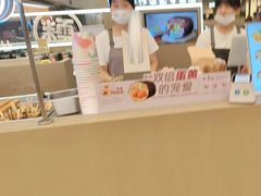 -大糯家饭团(华润万象城店)