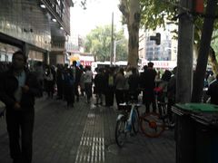 -袁大头包子(光华路店)