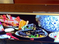 -八一路好吃街(雨田商务大厦店)