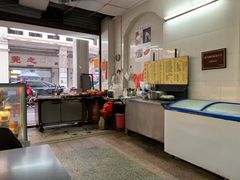 -莞翟蔴茶王(东莞记忆店)