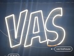 -瓦肆 VAS ear(普陀沪西店)