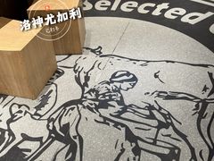 -Blueglass酸奶(华贸购物中心店)