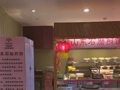 -新海渔港·胶东海鲜家常菜·家宴(奥体中心店)
