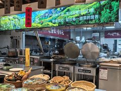 -鸢飞潍坊菜馆(鸢飞大酒店)