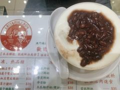 -义顺牛奶公司(新马路老店)