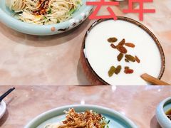 -北疆饭店(宝龙店)