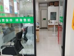 -自然之声助听器·呼吸机(康桥旗舰店)