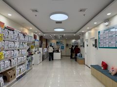 -美联众合动物医院·24h京西诊疗中心