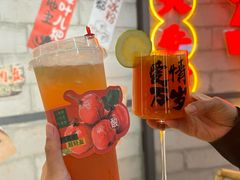 -牛签签串串香(IFS店)