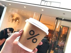 -% Arabica(京都东山店)