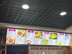 -手擀菠菜面(西康路店)