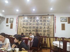 -力力豆花庄(广渠门店)