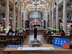 -模范书局诗空间