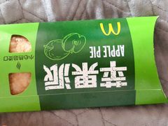 -麦当劳(农光里店)