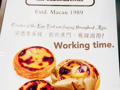 -官也街