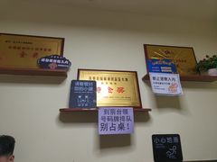 -五十中小肉串(南站店)