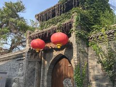 -青州古城