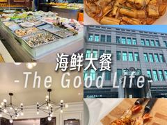 -开海·红岛海鲜虾水饺(石老人店)