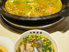 -七椒渔府·特色雅鱼餐厅(雨城店)