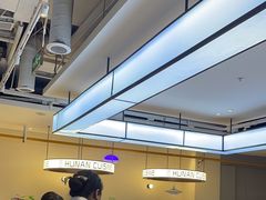 -兰湘子·湘菜小炒(盛龙广场店)