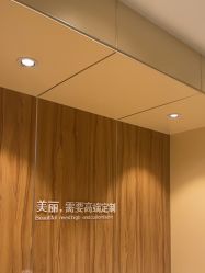 -Yestar宁波艺星整形医院