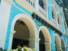 -星巴克臻选(广州沙面店)