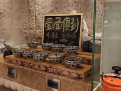 自助调料区-索菲特酒店·海鲜自助 ·聚餐厅