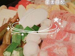 -生如夏花泰式火锅(西村黑金店)