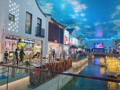 -苏州味道(阳澄湖服务区店)