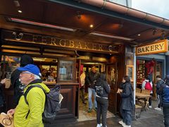 -Fergbaker(皇后镇店)