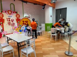-尼克Playtime(欢乐海岸店)