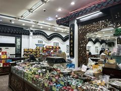-采芝斋评弹茶馆(观前街店)