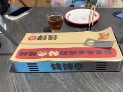 -钱锋炭缸烧烤(南湖大路总店)
